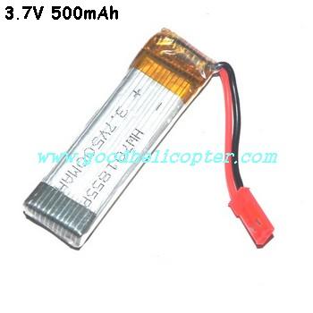 u817a-u818a ufo battery (3.7V 500mAh)